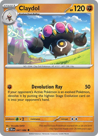47, chaos-rising #47, Pokémon TCG card