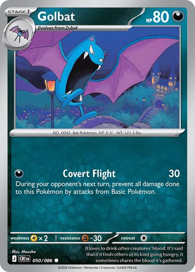 50, chaos-rising #50, Pokémon TCG card