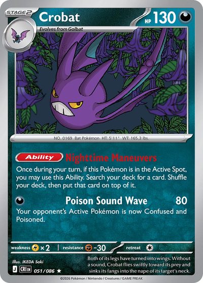 51, chaos-rising #51, Pokémon TCG card
