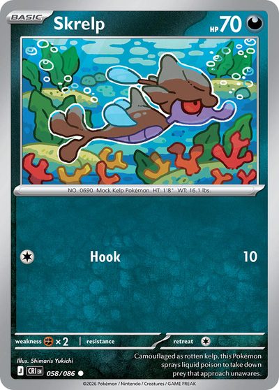 58, chaos-rising #58, Pokémon TCG card