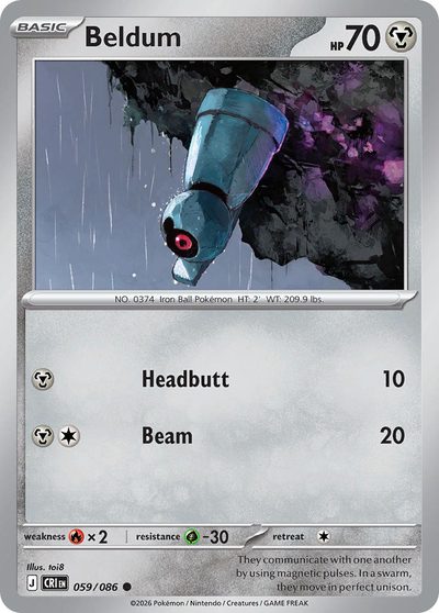 59, chaos-rising #59, Pokémon TCG card
