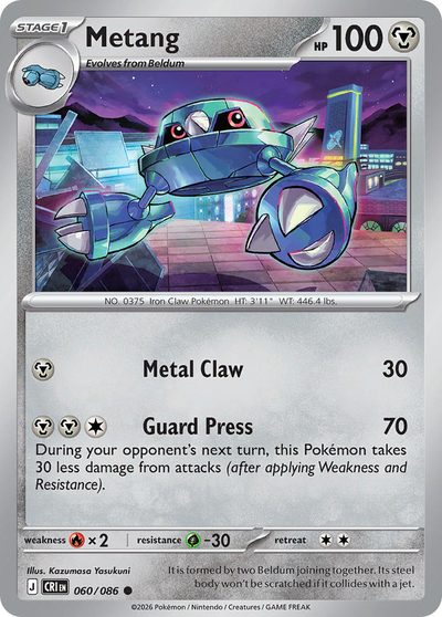 60, chaos-rising #60, Pokémon TCG card