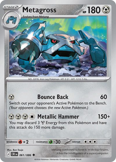 61, chaos-rising #61, Pokémon TCG card