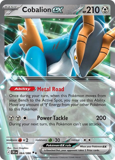 64, chaos-rising #64, Pokémon TCG card