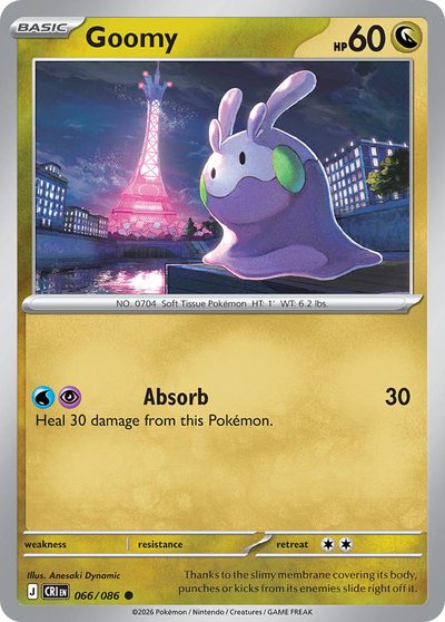 66, chaos-rising #66, Pokémon TCG card