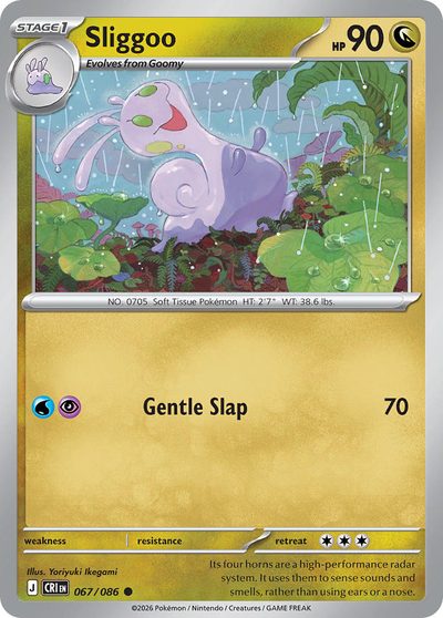 67, chaos-rising #67, Pokémon TCG card