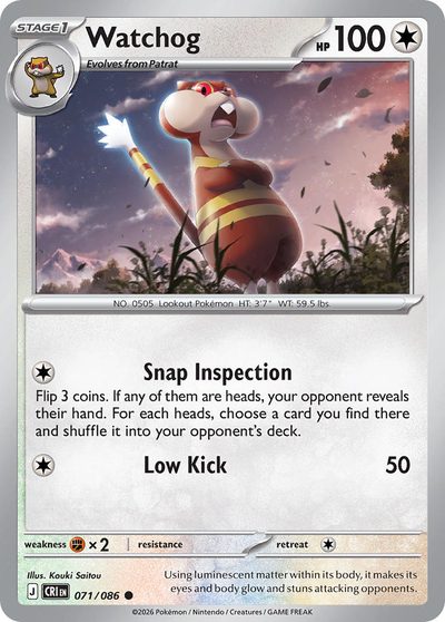 71, chaos-rising #71, Pokémon TCG card