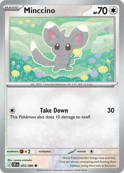 72, chaos-rising #72, Pokémon TCG card