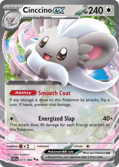 73, chaos-rising #73, Pokémon TCG card