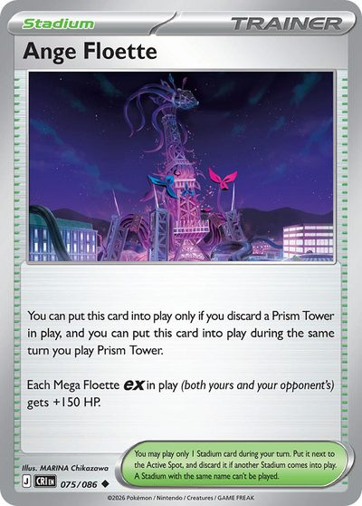 75, chaos-rising #75, Pokémon TCG card