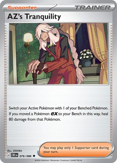 76, chaos-rising #76, Pokémon TCG card