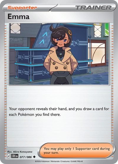 77, chaos-rising #77, Pokémon TCG card