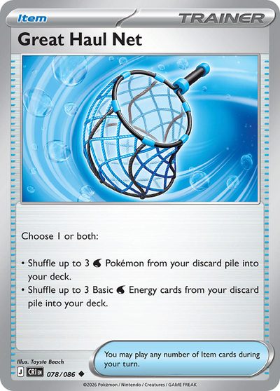 78, chaos-rising #78, Pokémon TCG card