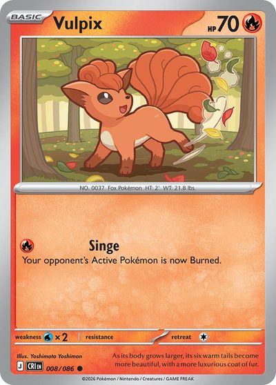 8, chaos-rising #8, Pokémon TCG card