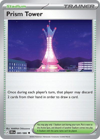 80, chaos-rising #80, Pokémon TCG card