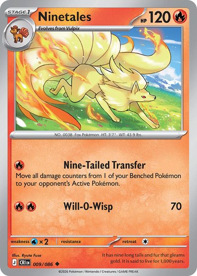 9, chaos-rising #9, Pokémon TCG card