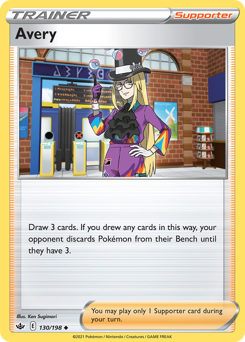 Avery, Chilling Reign #130, Pokémon TCG card