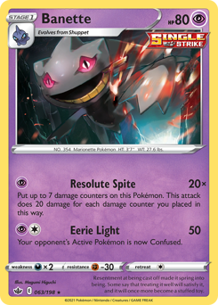 Banette, Chilling Reign #63, Pokémon TCG card