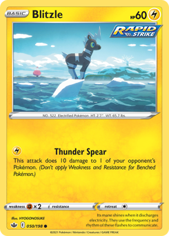 Blitzle, Chilling Reign #50, Pokémon TCG card