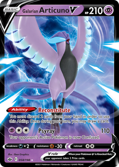 Galarian Articuno V, Chilling Reign #58, Pokémon TCG card