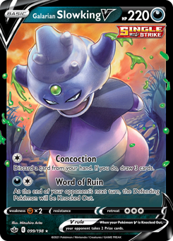 Galarian Slowking V, Chilling Reign #99, Pokémon TCG card