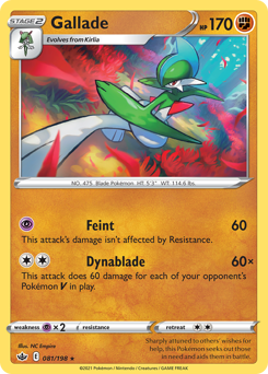Gallade, Chilling Reign #81, Pokémon TCG card
