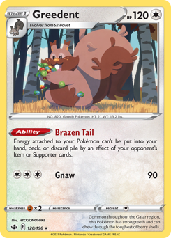 Greedent, Chilling Reign #128, Pokémon TCG card
