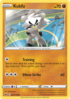 Kubfu, Chilling Reign #93, Pokémon TCG card