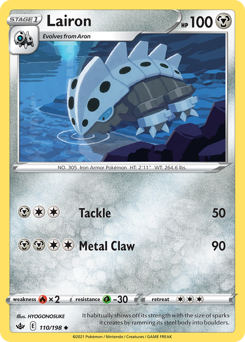 Lairon, Chilling Reign #110, Pokémon TCG card