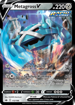 Metagross V, Chilling Reign #112, Pokémon TCG card