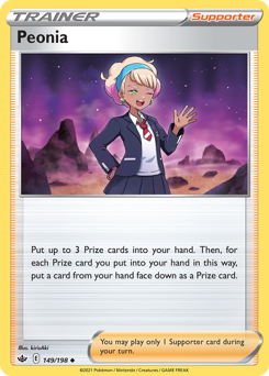 Peonia, Chilling Reign #149, Pokémon TCG card