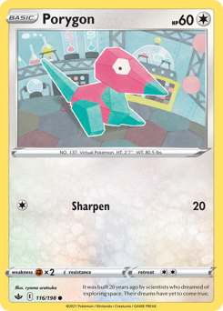 Porygon, Chilling Reign #116, Pokémon TCG card