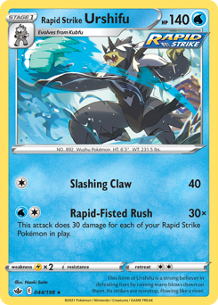 Rapid Strike Urshifu, Chilling Reign #44, Pokémon TCG card