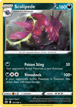 Scolipede, Chilling Reign #107, Pokémon TCG card