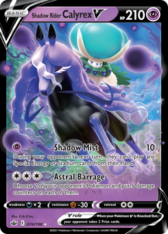 Shadow Rider Calyrex V, Chilling Reign #74, Pokémon TCG card