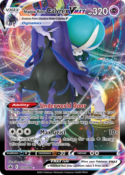 Shadow Rider Calyrex VMAX, Chilling Reign #75, Pokémon TCG card