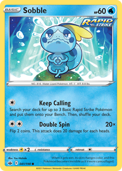 Sobble, Chilling Reign #41, Pokémon TCG card