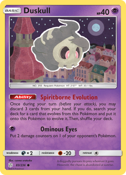 Duskull, Cosmic Eclipse #83, Pokémon TCG card