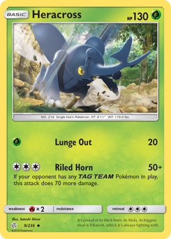 Heracross, Cosmic Eclipse #9, Pokémon TCG card