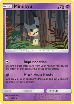 Mimikyu, Cosmic Eclipse #96, Pokémon TCG card