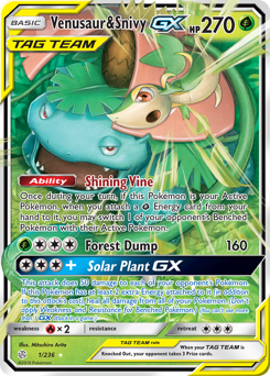 Cosmic Eclipse Pokemon TCG set