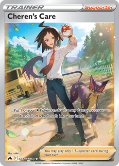 Cheren's Care, Crown Zenith Galarian Gallery #GG58, Pokémon TCG card