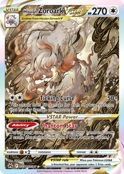Hisuian Zoroark VSTAR, Crown Zenith Galarian Gallery #GG56, Pokémon TCG card