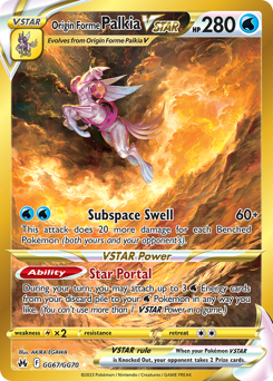 Origin Forme Palkia VSTAR, Crown Zenith Galarian Gallery #GG67, Pokémon TCG card