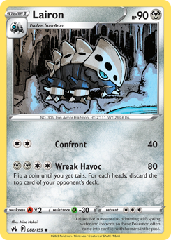 Lairon, Crown Zenith #88, Pokémon TCG card