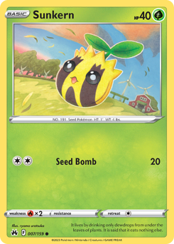 Sunkern, Crown Zenith #7, Pokémon TCG card