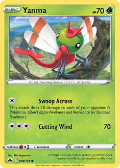 Yanma, Crown Zenith #8, Pokémon TCG card