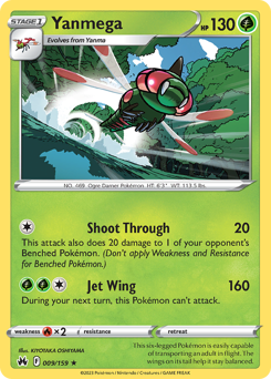 Yanmega, Crown Zenith #9, Pokémon TCG card