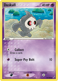 Duskull, Crystal Guardians #51, Pokémon TCG card