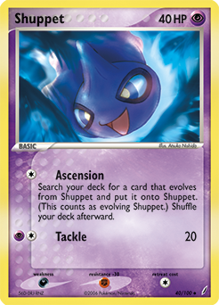 Shuppet, Crystal Guardians #40, Pokémon TCG card